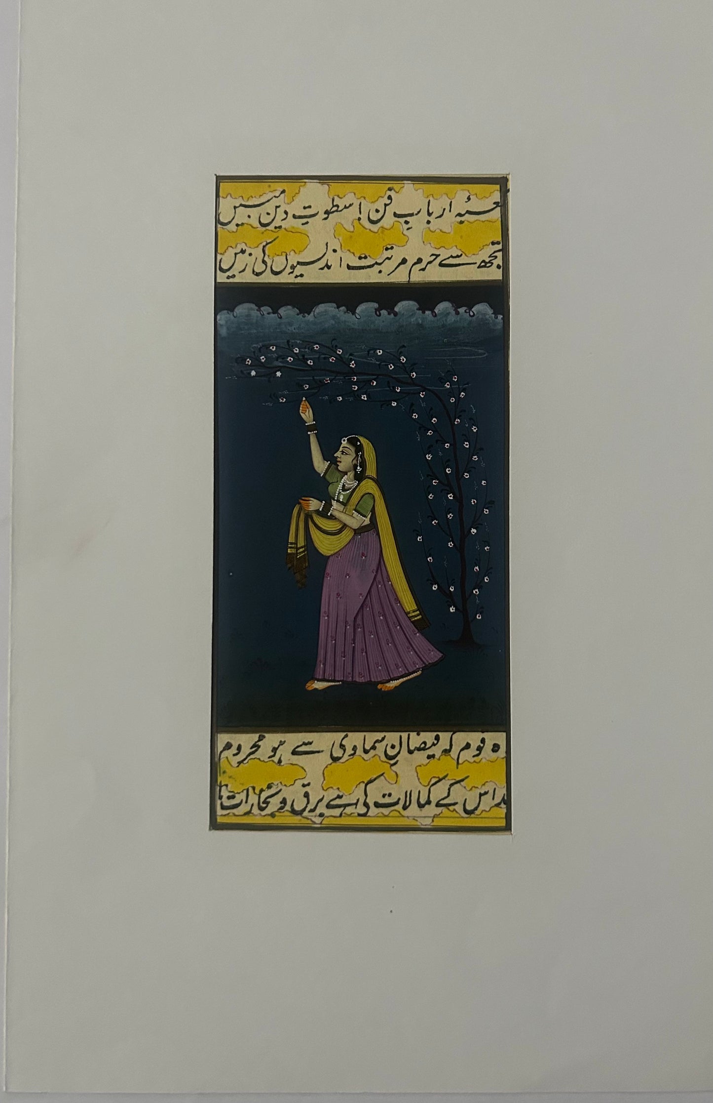 Royal women