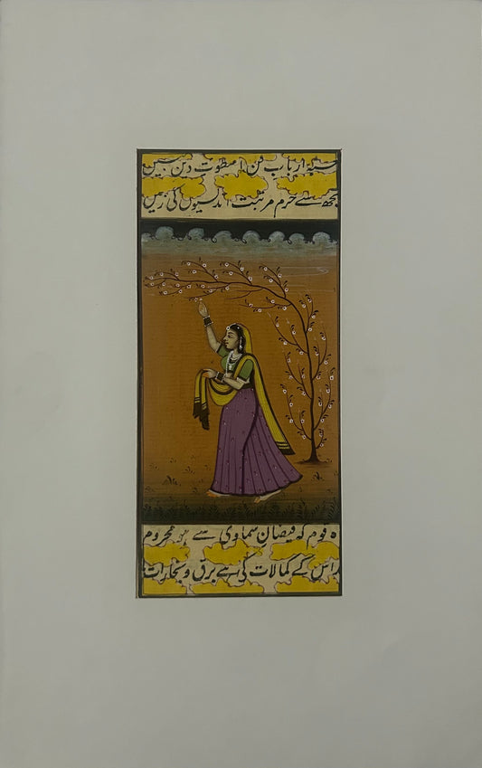Royal women