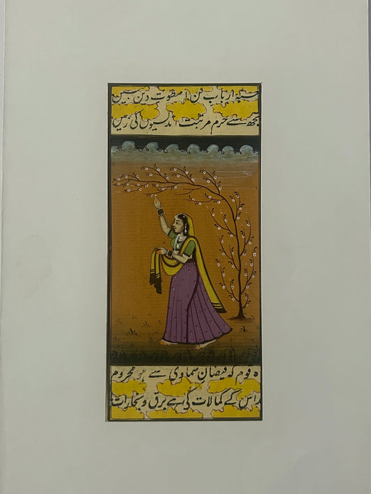 Royal women