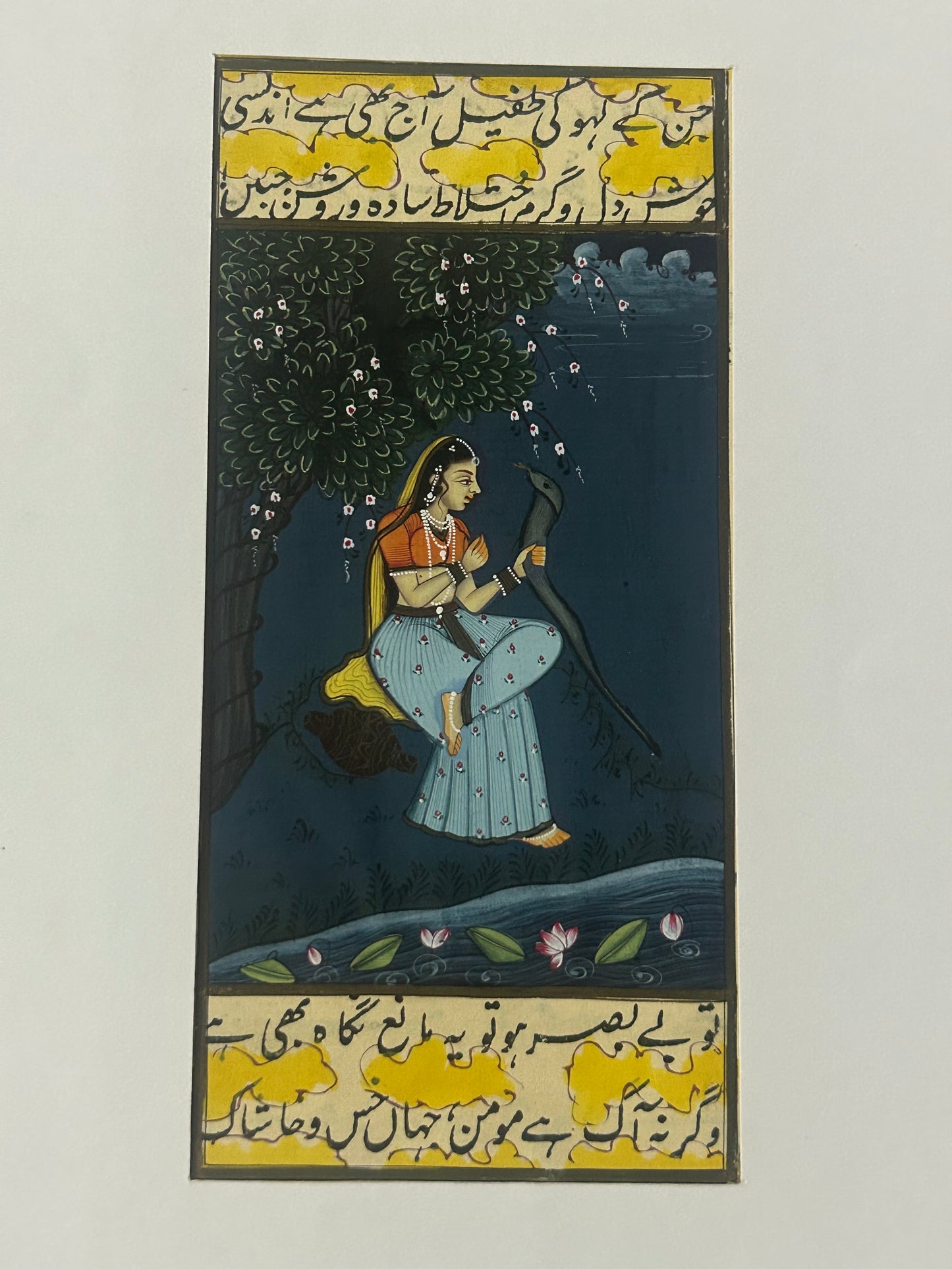 Royal women