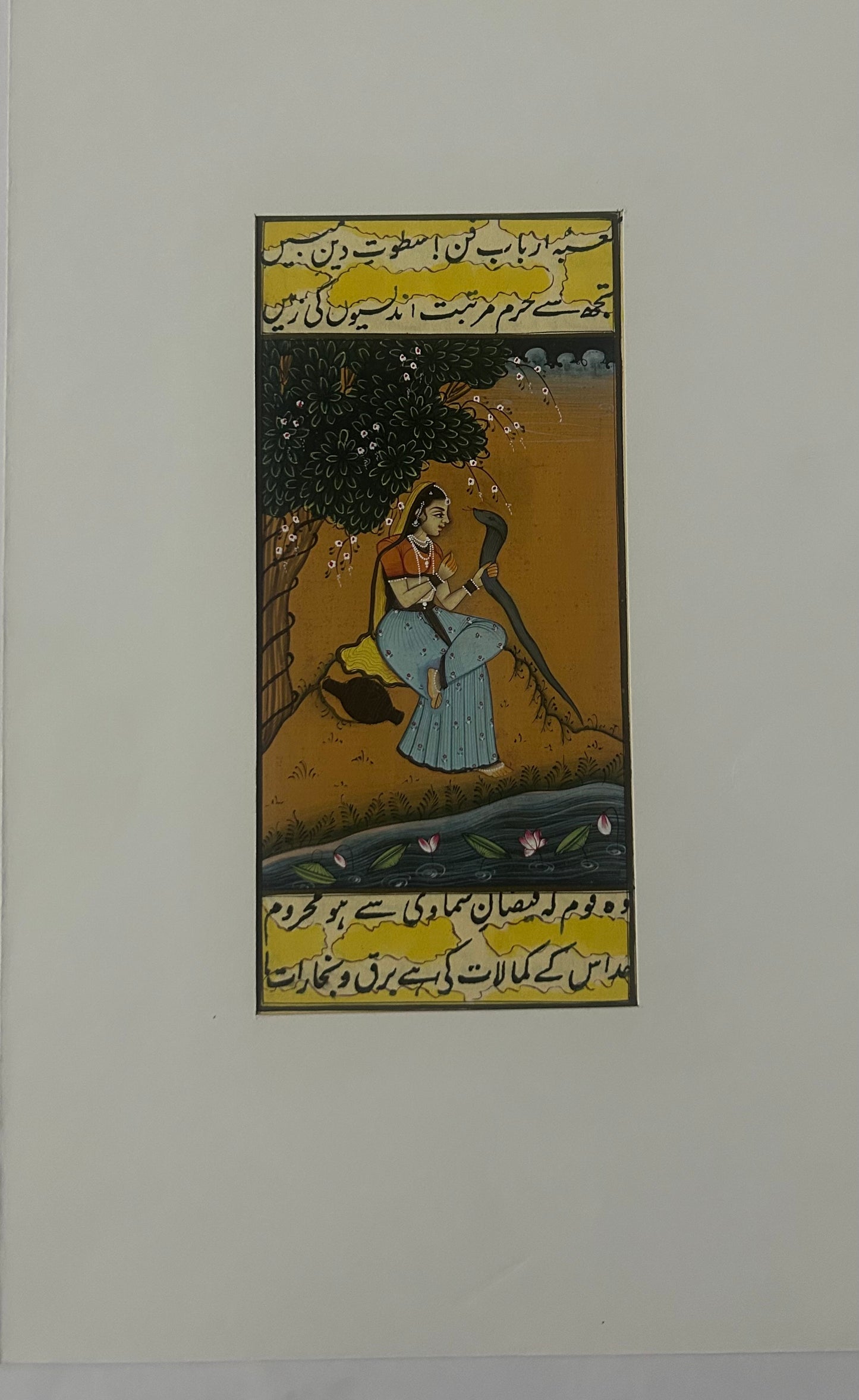 Royal women