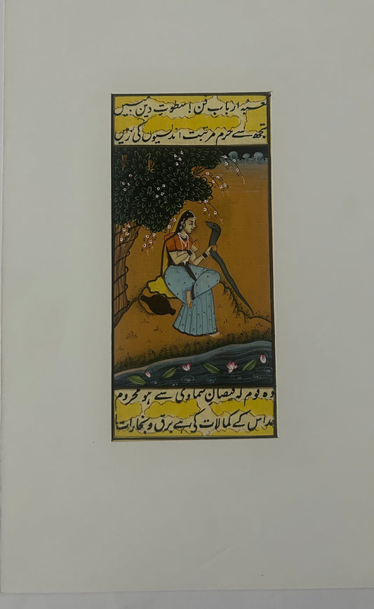 Royal women