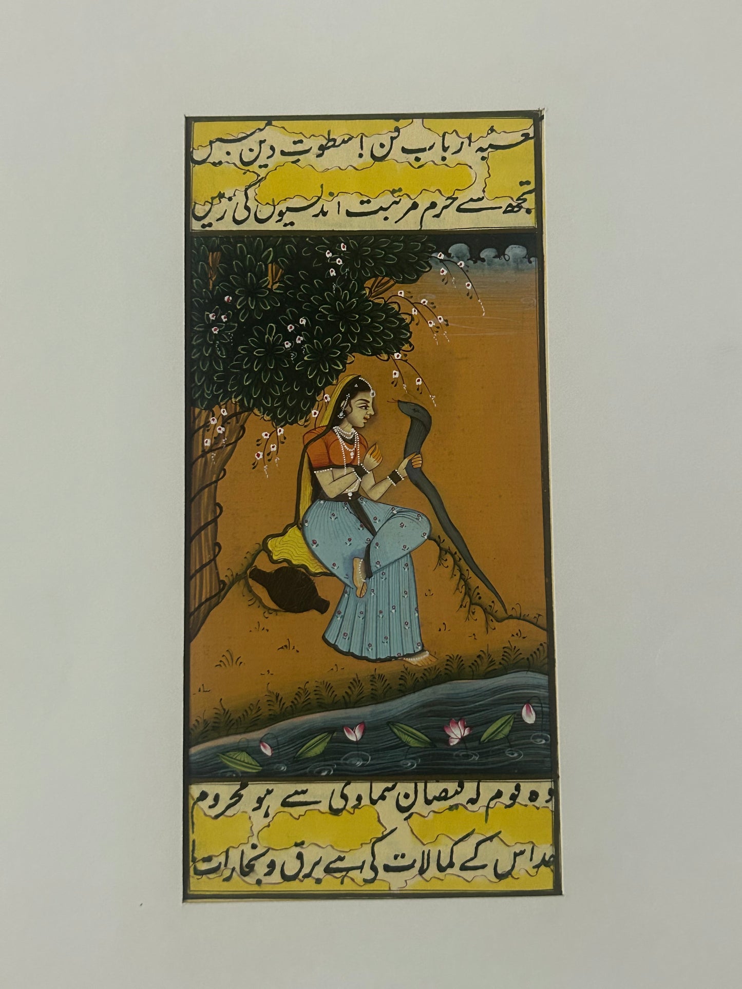 Royal women
