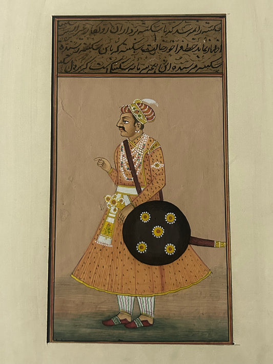 Indian miniature painting depicting a royal figure