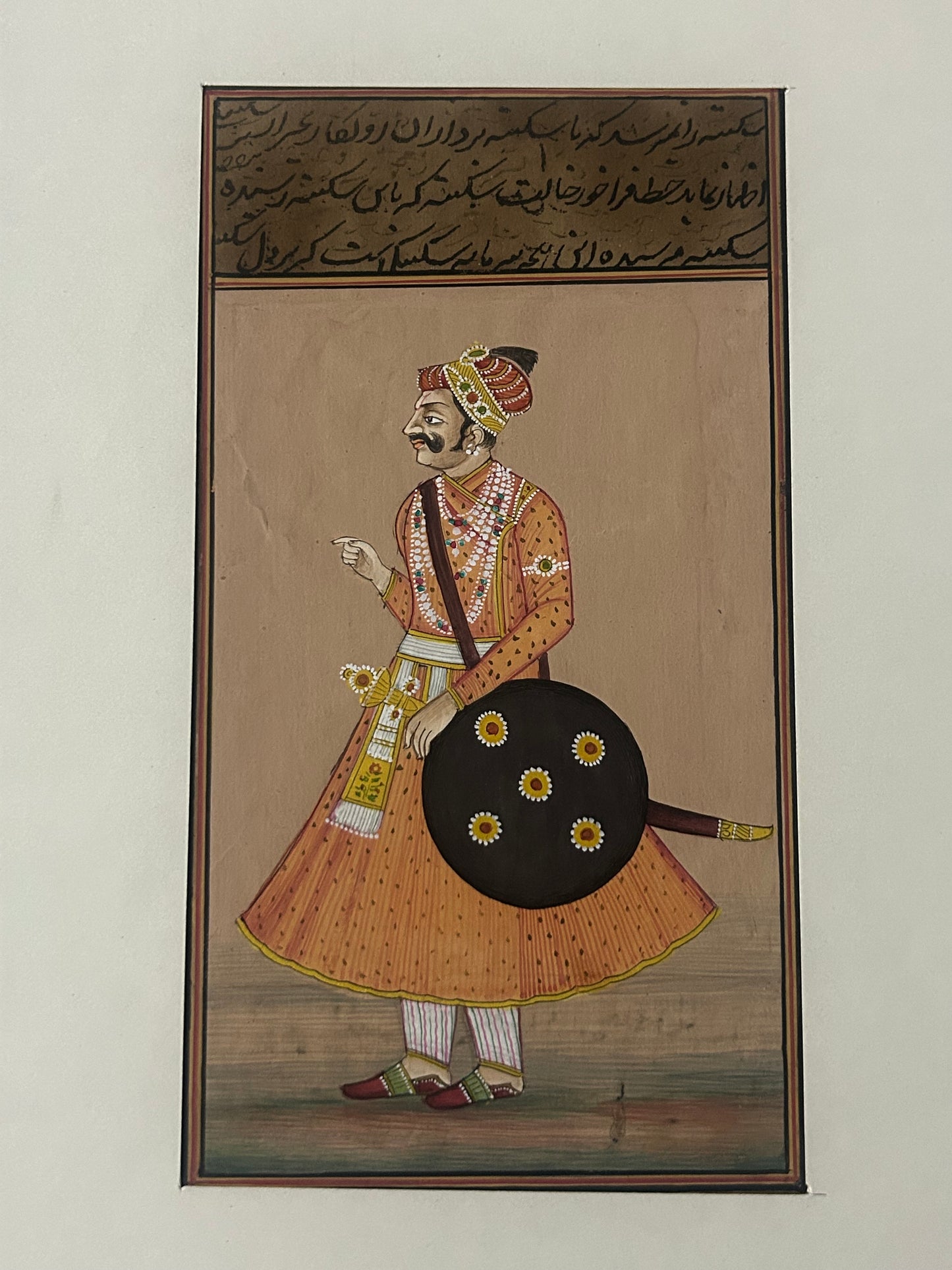 Indian miniature painting depicting a royal figure