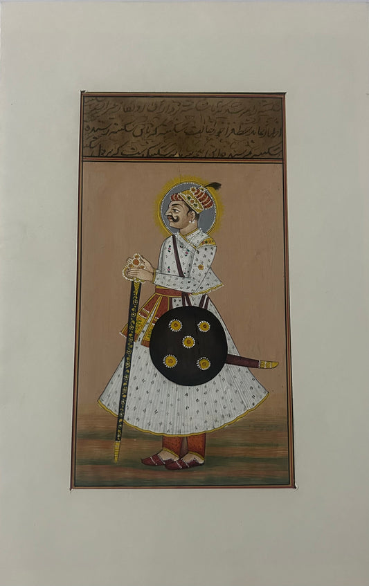 Indian miniature painting depicting a royal figure