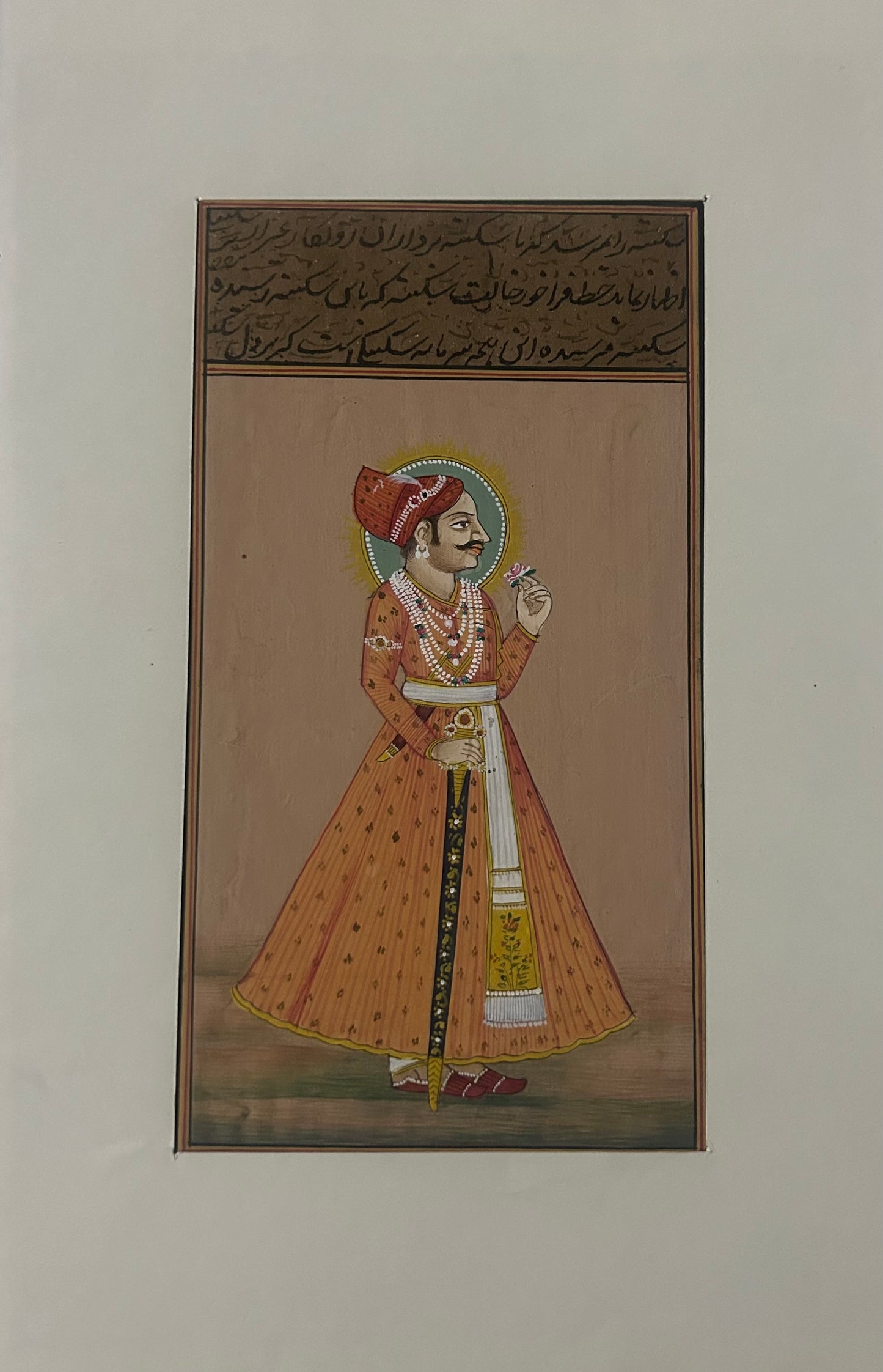 Indian miniature painting depicting a royal figure