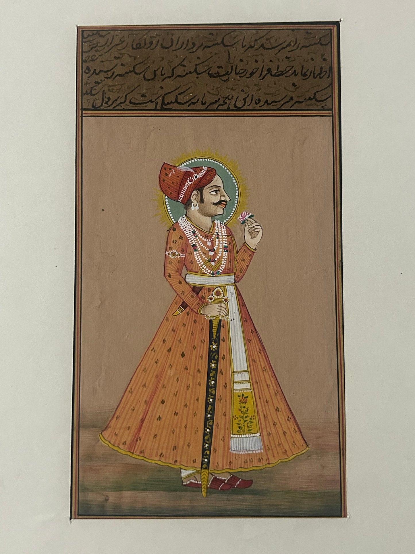 Indian miniature painting depicting a royal figure