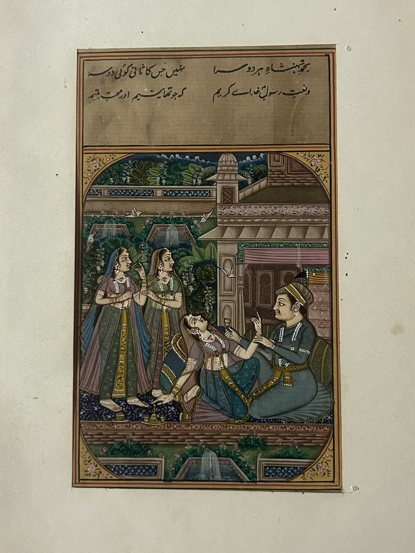 Mughal and Indo-Persian miniature art
