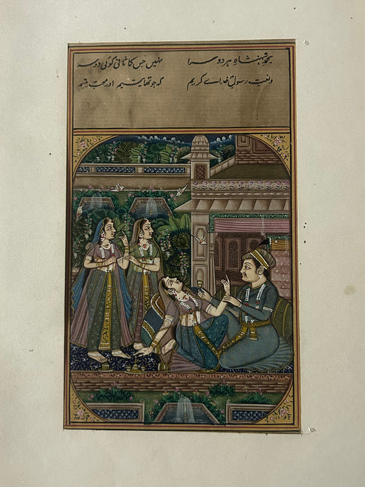 Mughal and Indo-Persian miniature art