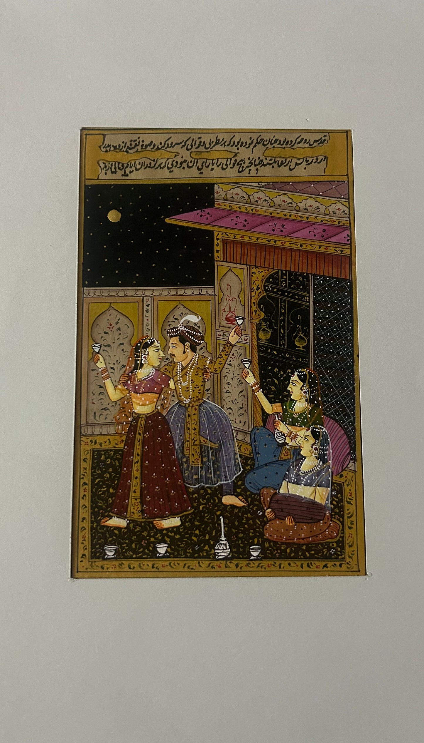 Mughal and Indo-Persian miniature art