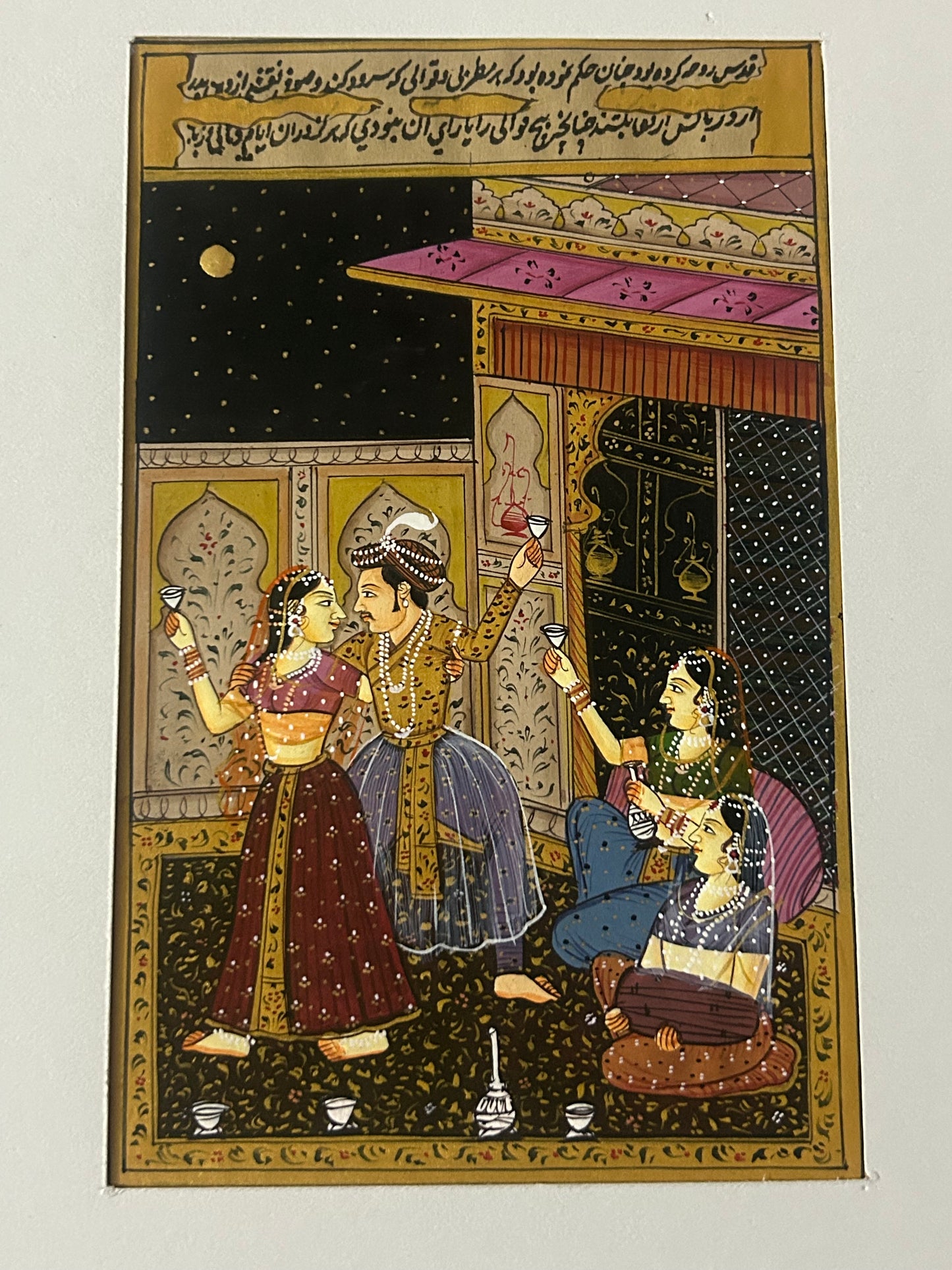 Mughal and Indo-Persian miniature art