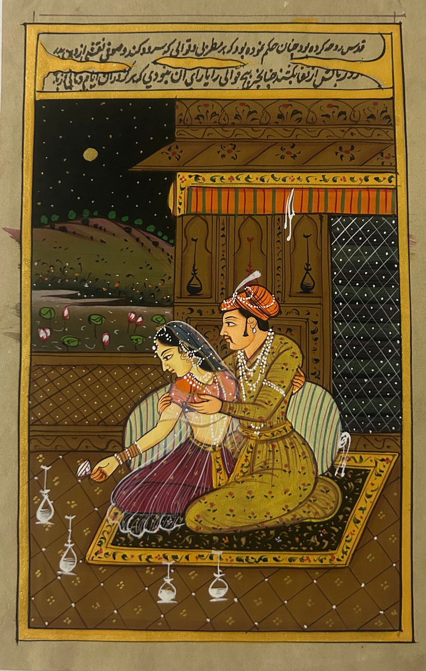 Mughal Miniature painting