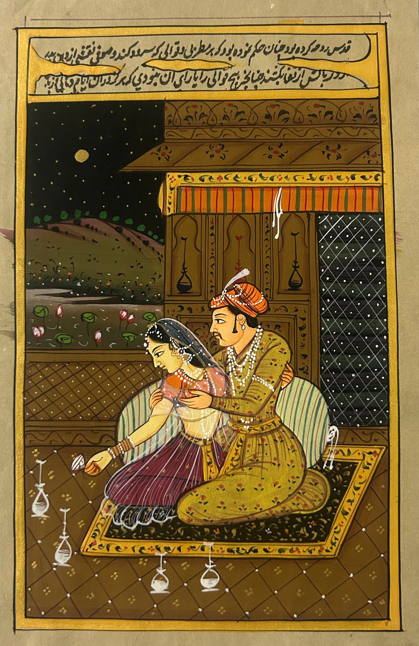 Mughal Miniature painting