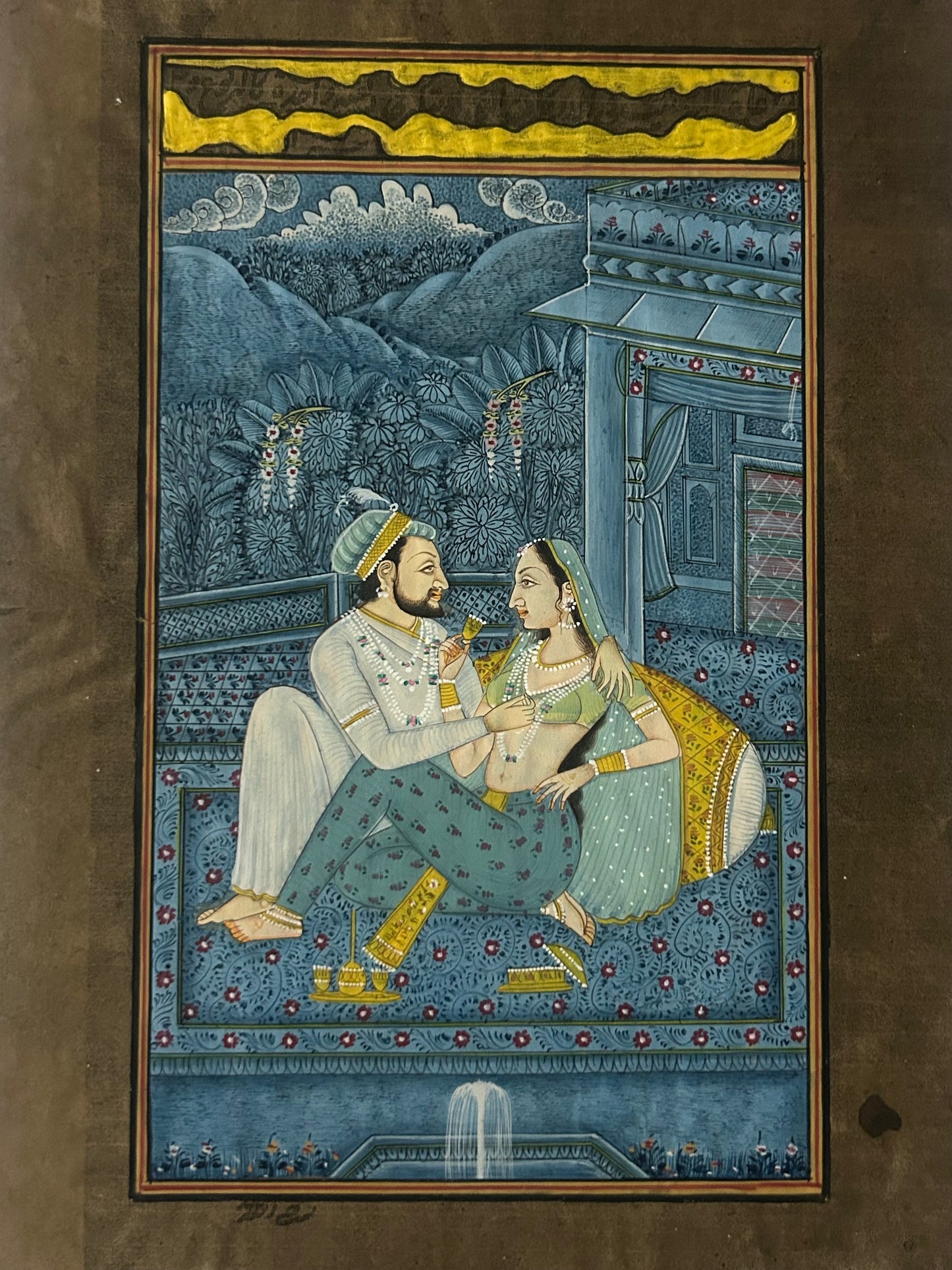 Mughal Miniature painting