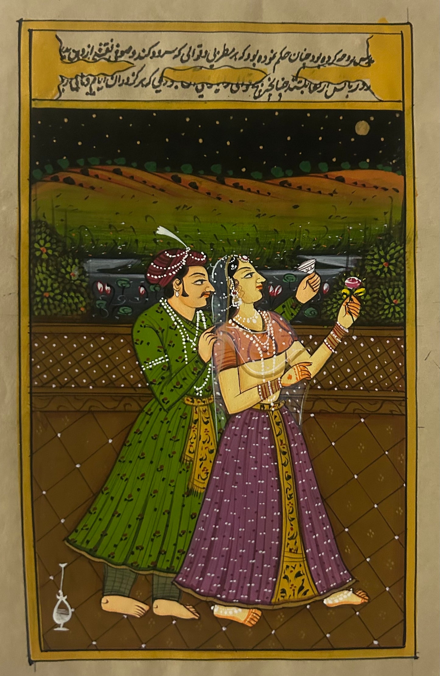 Mughal Miniature painting