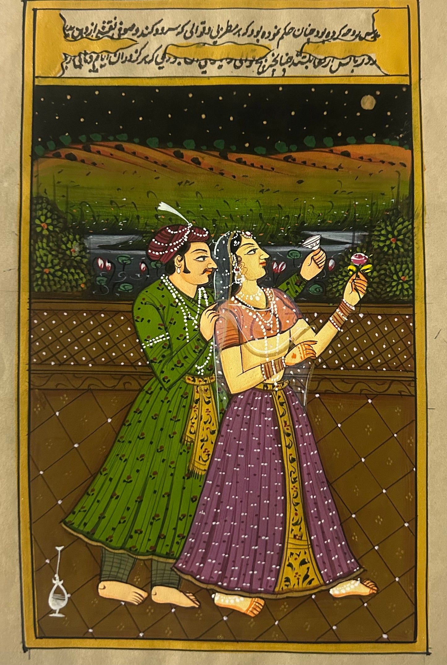 Mughal Miniature painting
