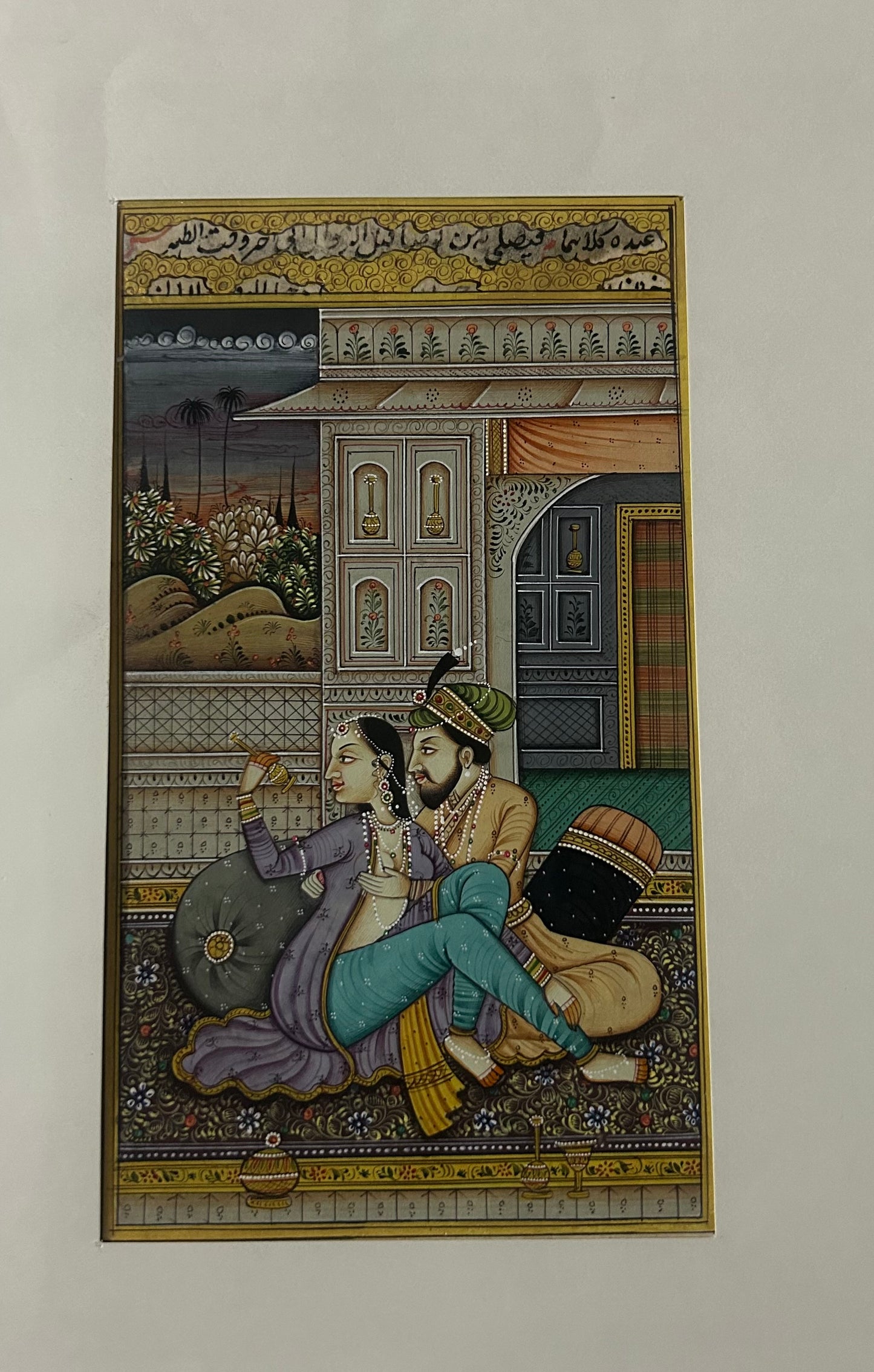 Mughal Miniature painting