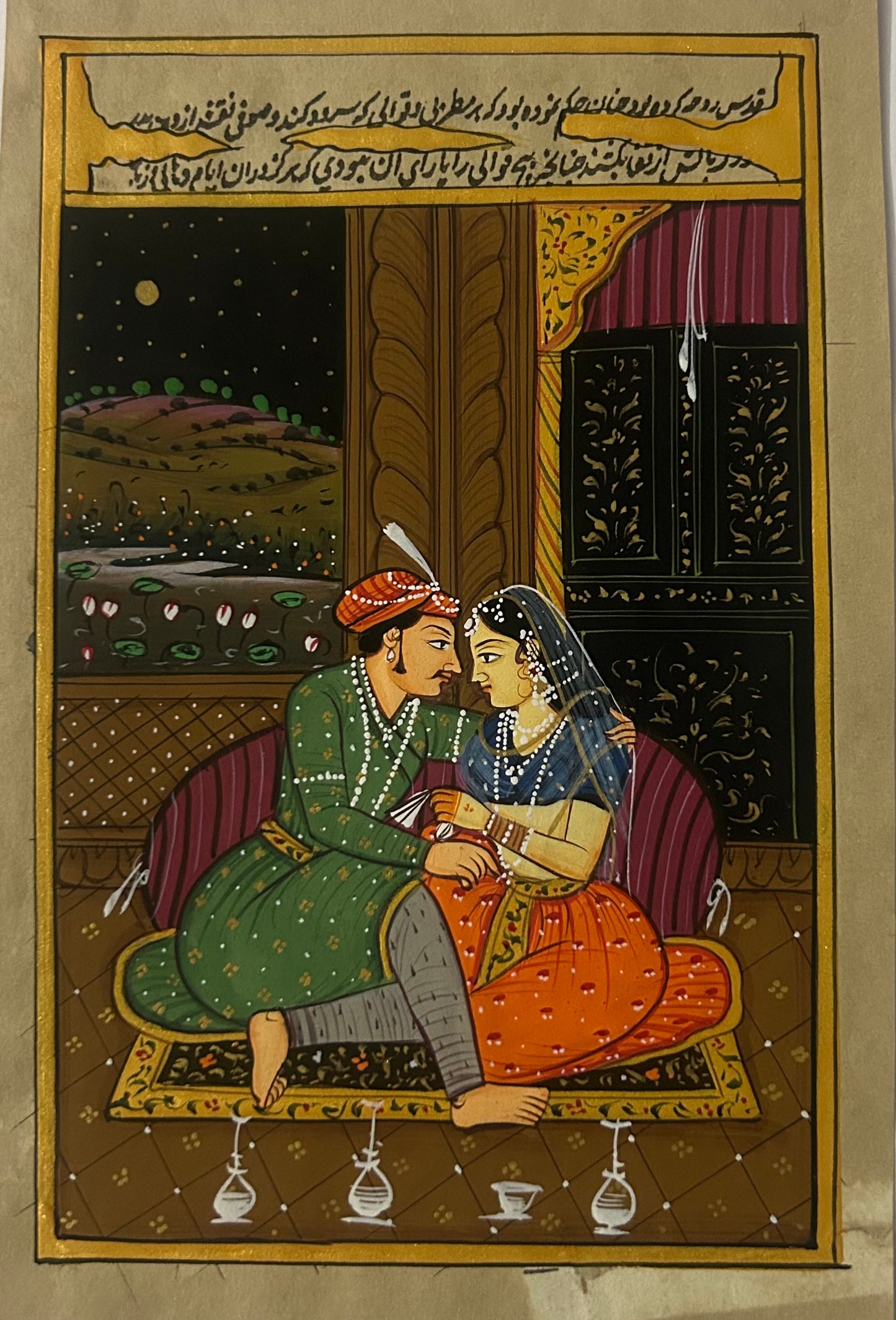 Mughal Miniature painting