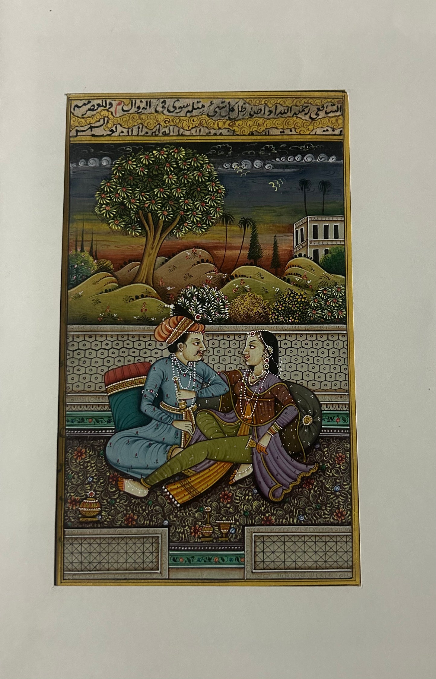 Mughal Miniature painting