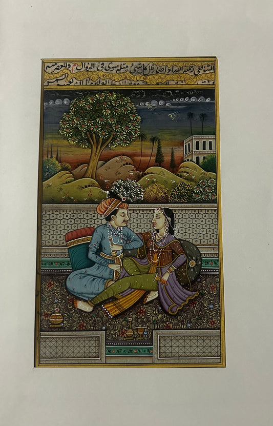 Mughal Miniature painting