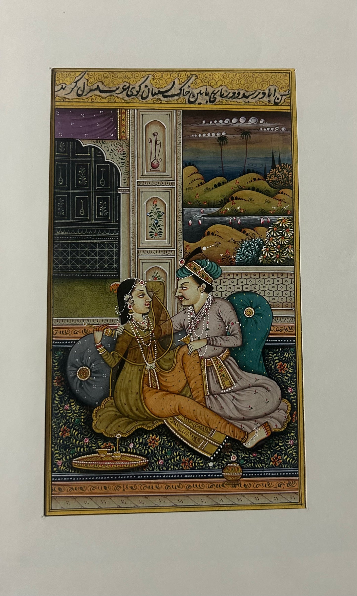 Mughal Miniature painting