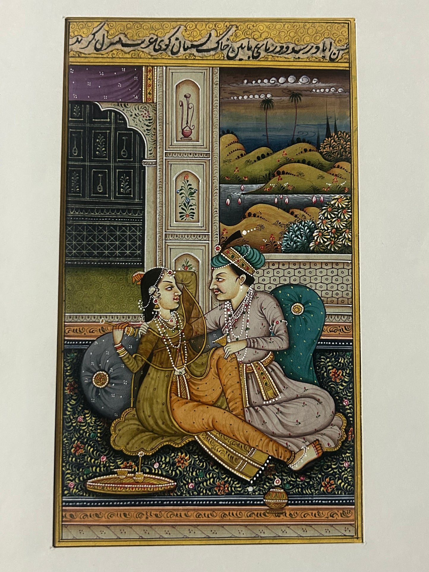 Mughal Miniature painting