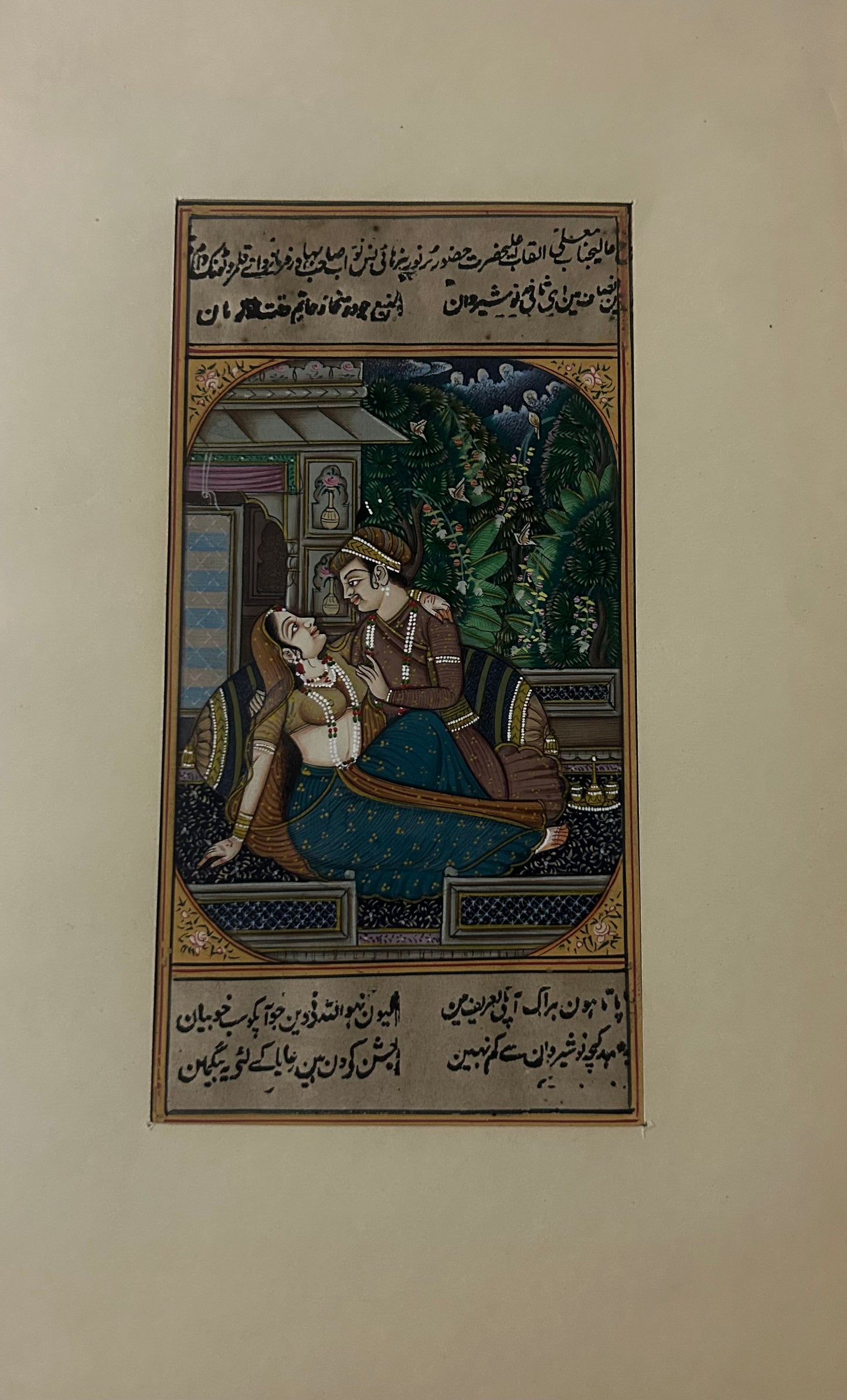 Mughal Miniature painting