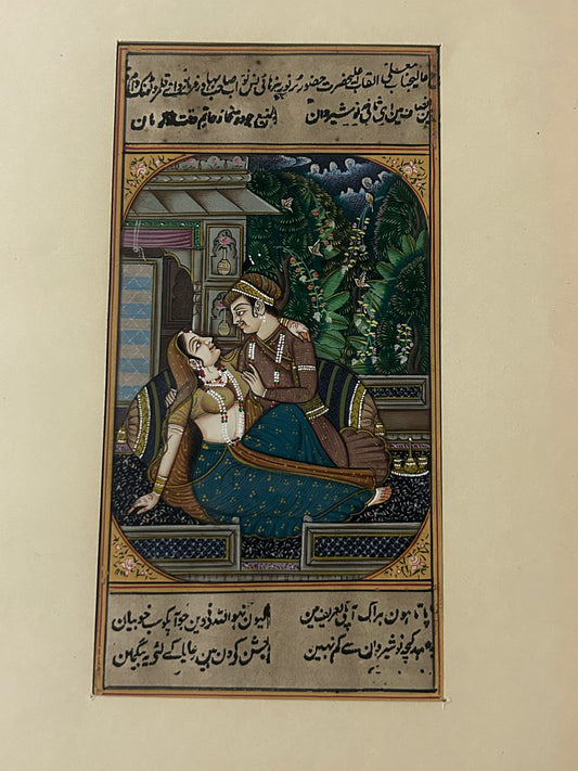 Mughal Miniature painting