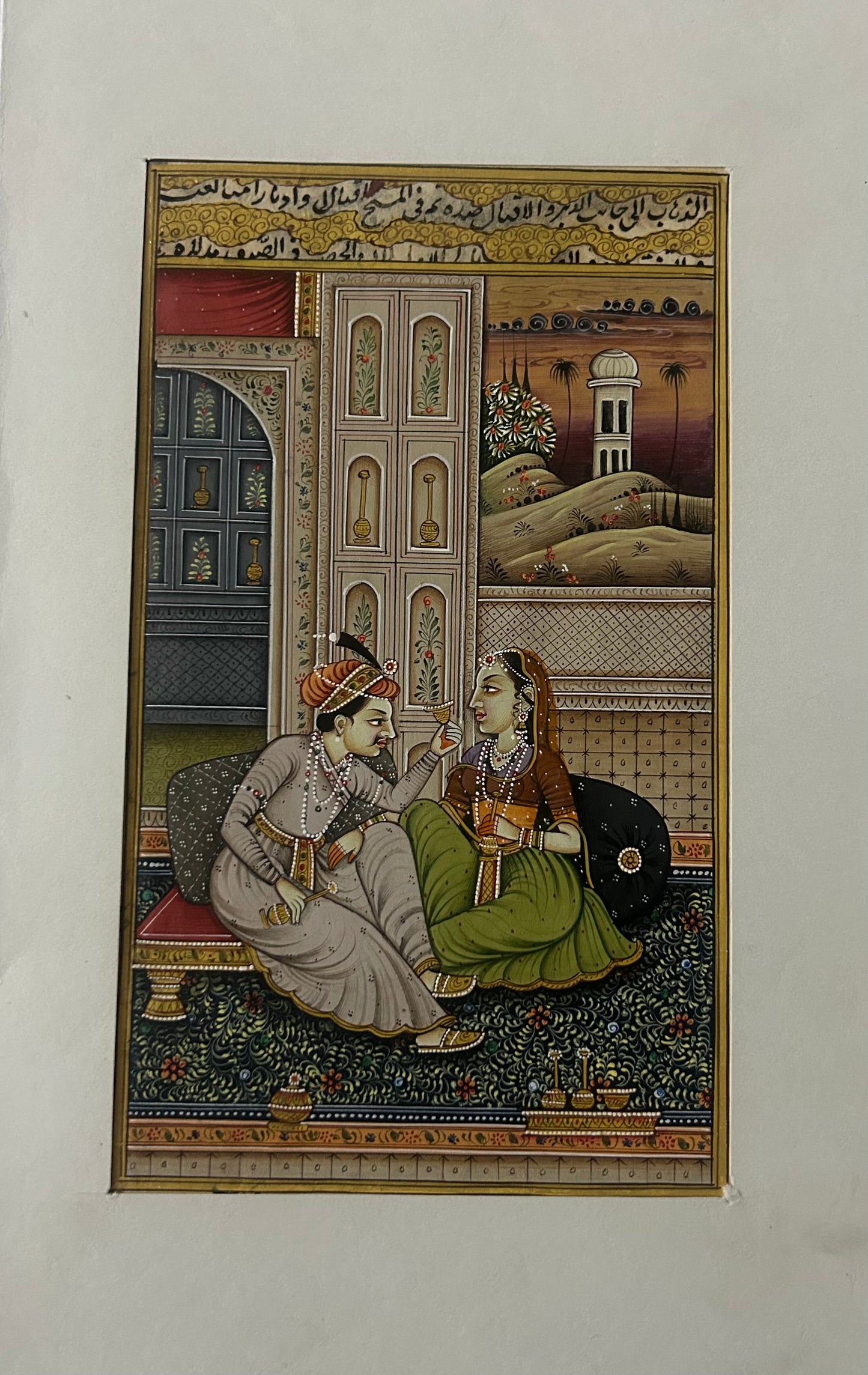 Mughal Miniature painting