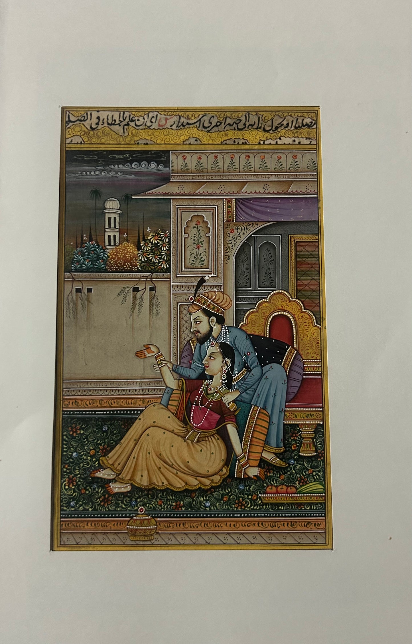 Mughal Miniature painting