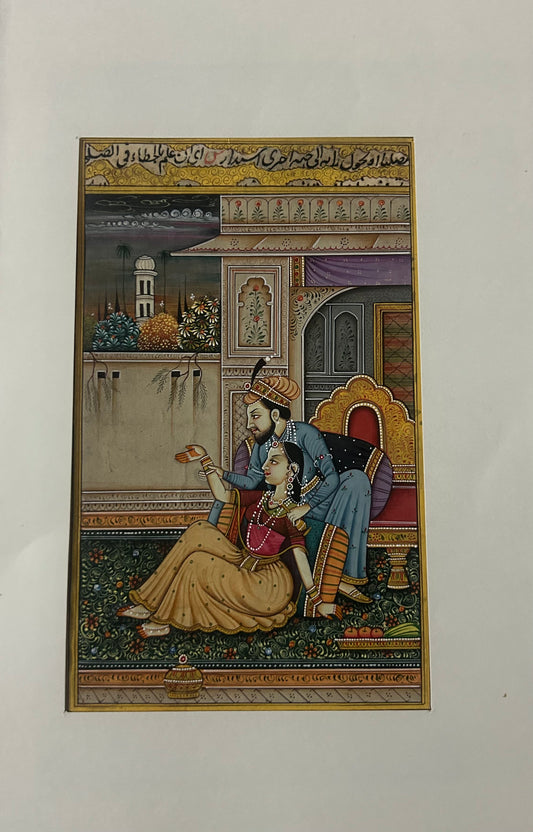 Mughal Miniature painting
