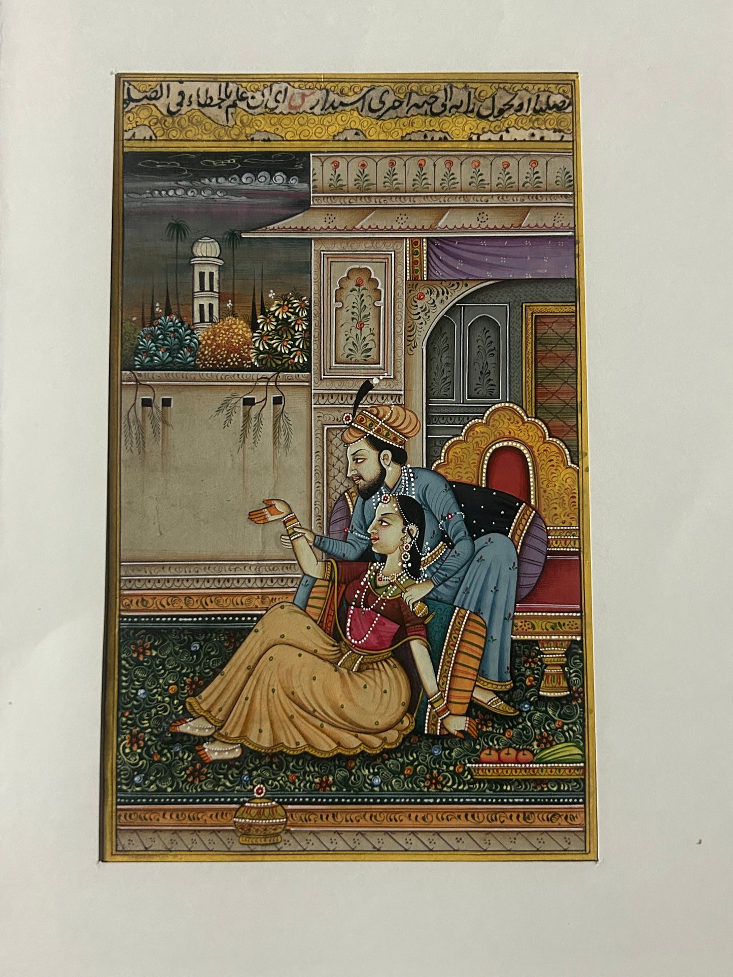 Mughal Miniature painting