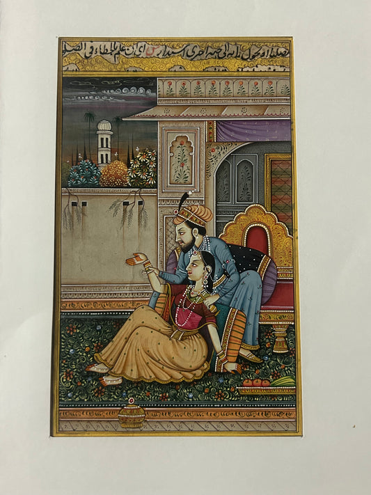 Mughal Miniature painting