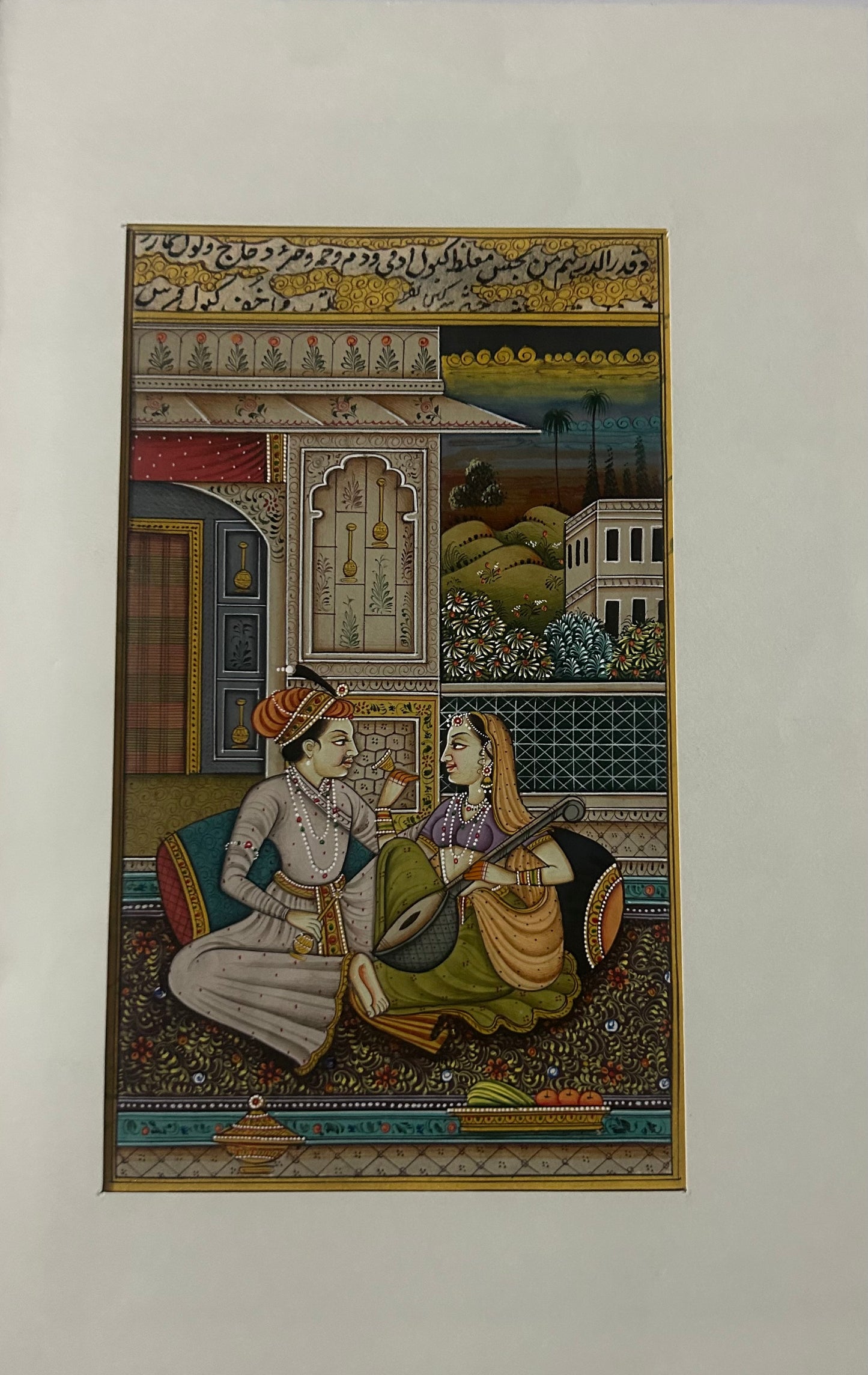 Mughal Miniature painting
