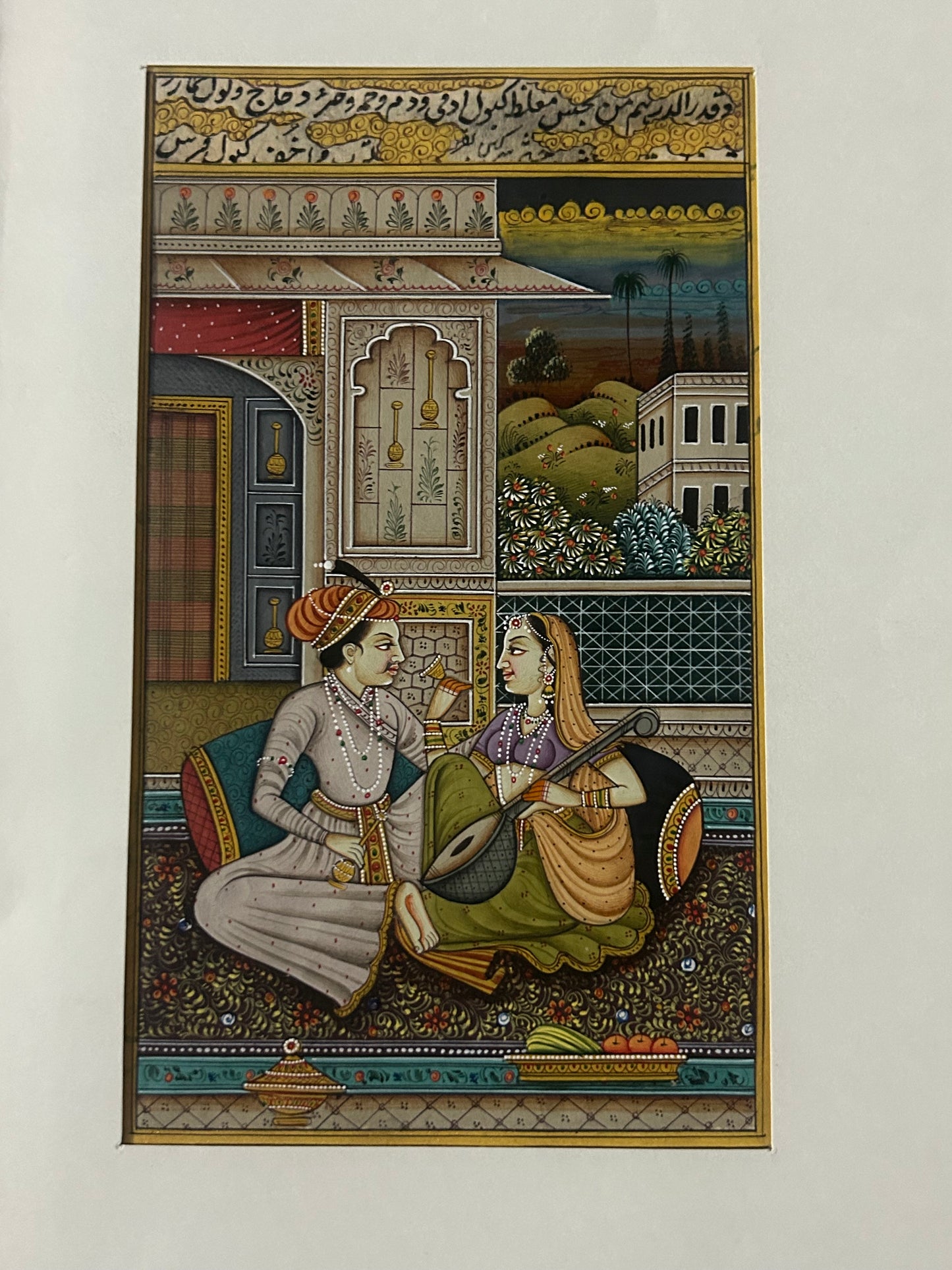Mughal Miniature painting