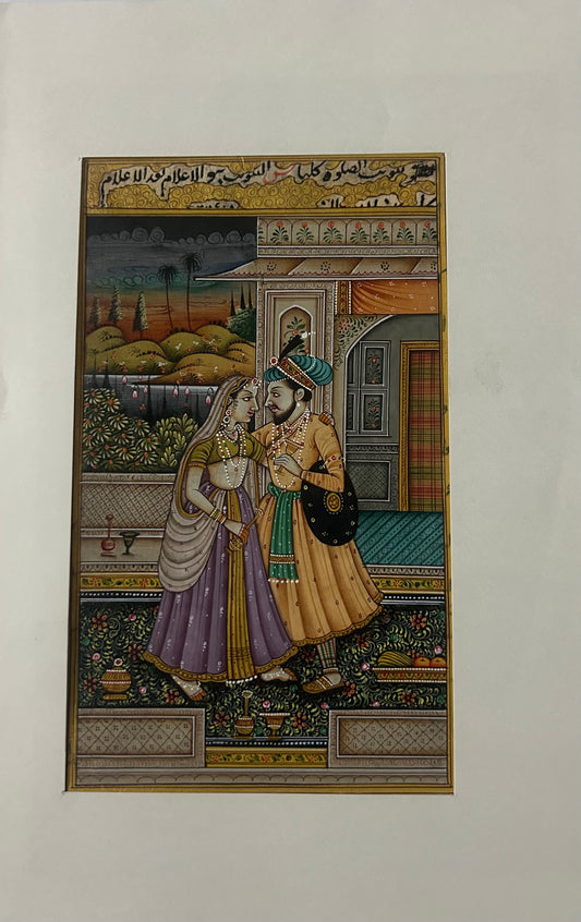 Mughal Miniature painting