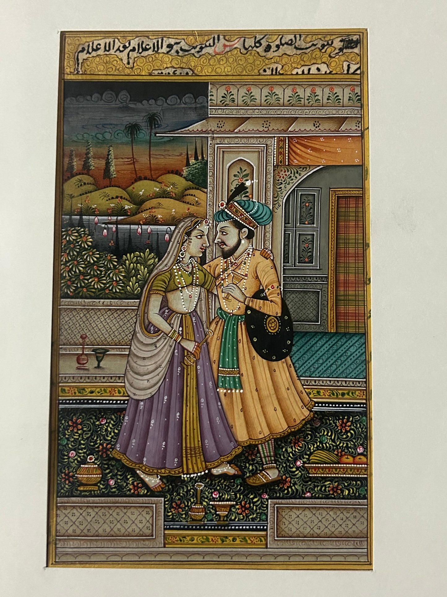 Mughal Miniature painting