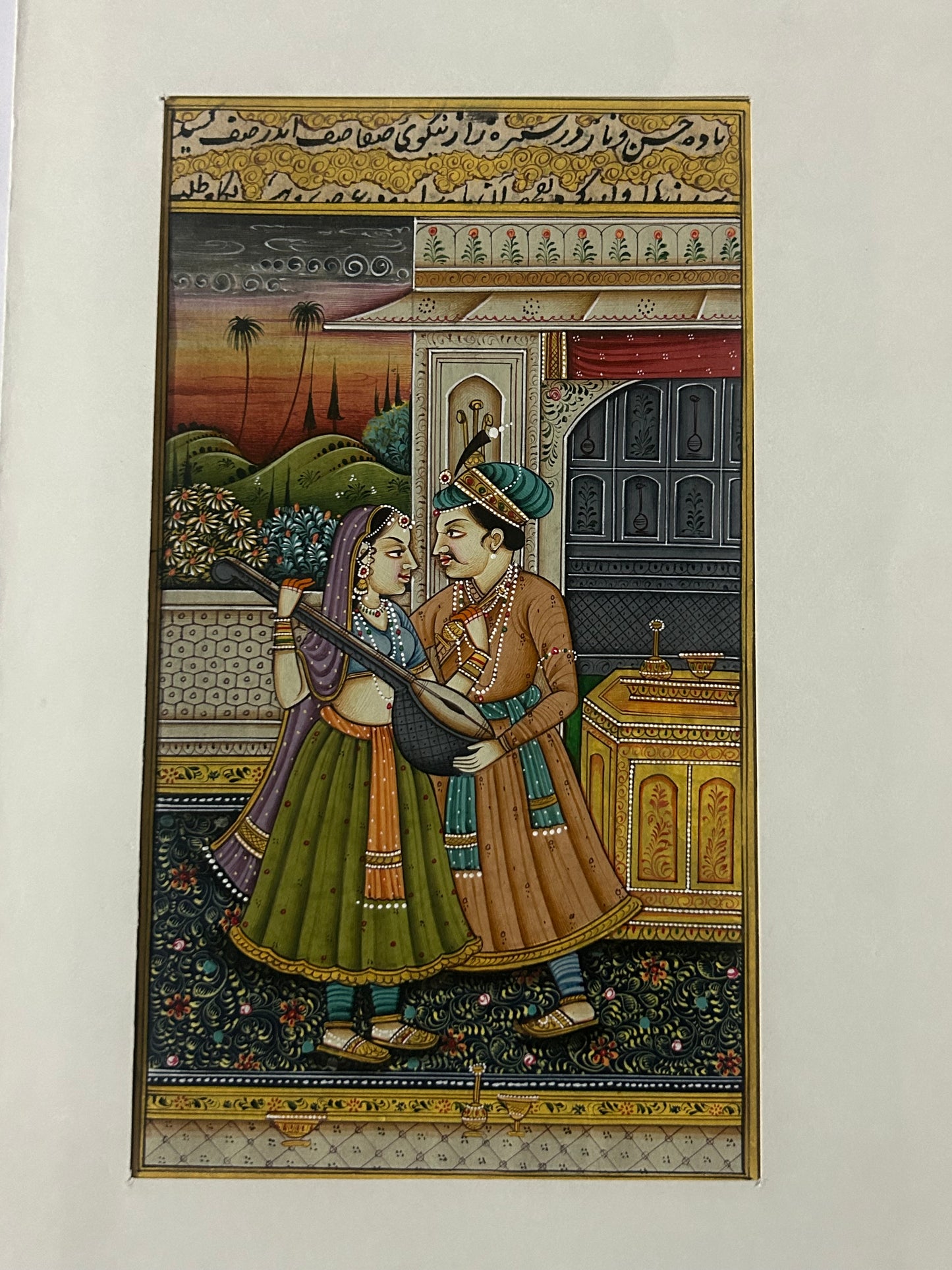 Mughal Miniature painting