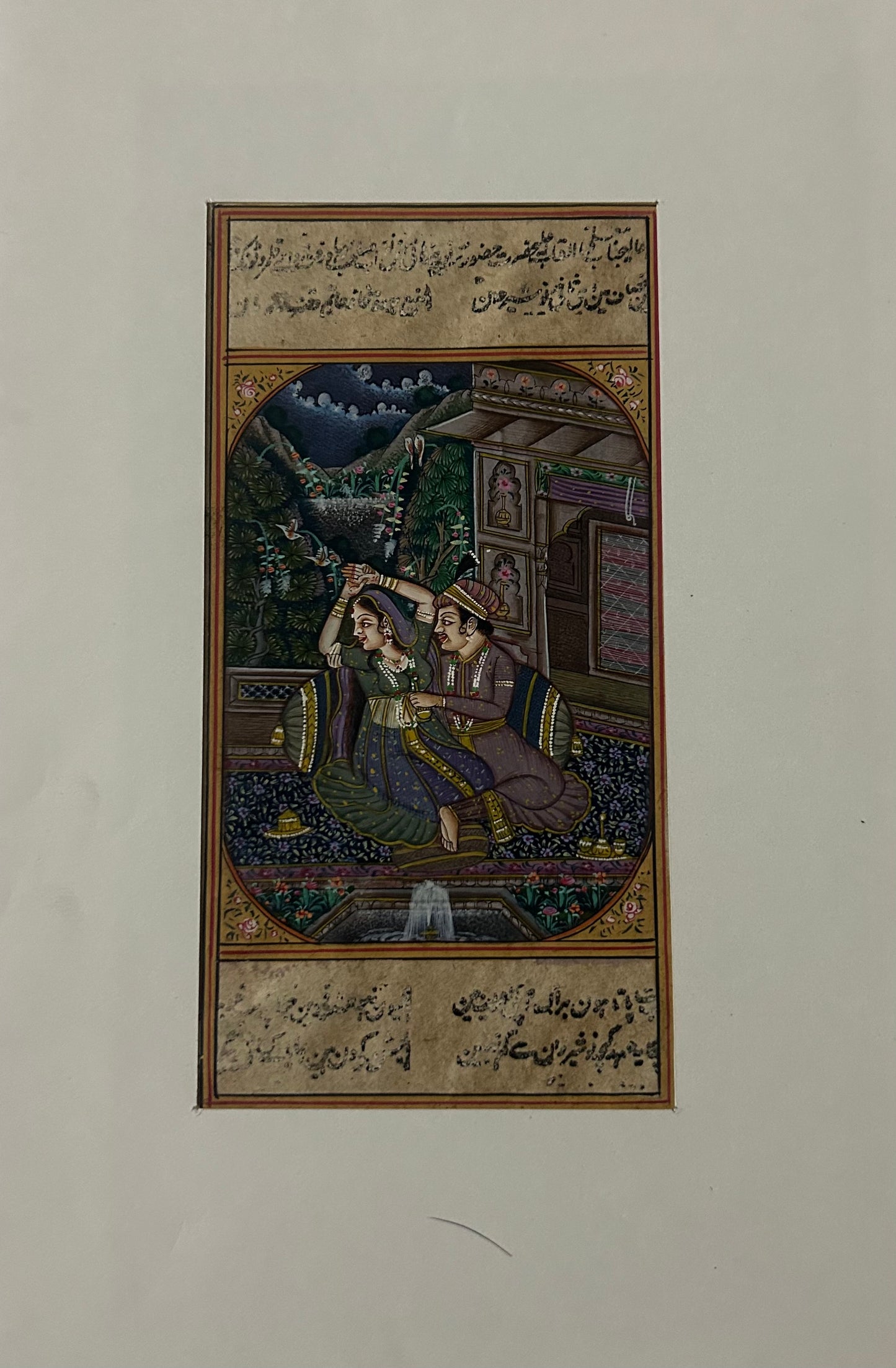 Mughal Miniature painting