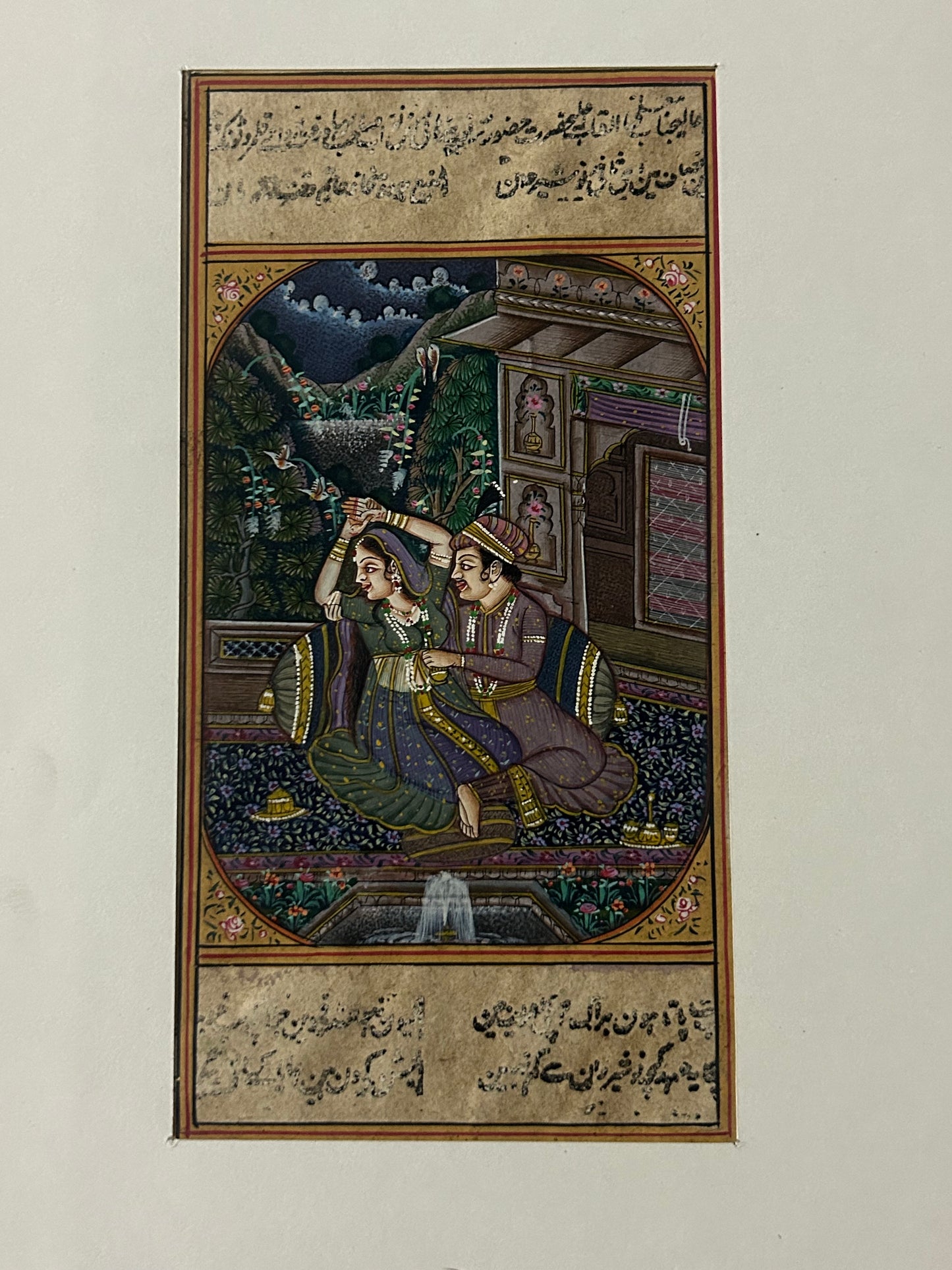 Mughal Miniature painting