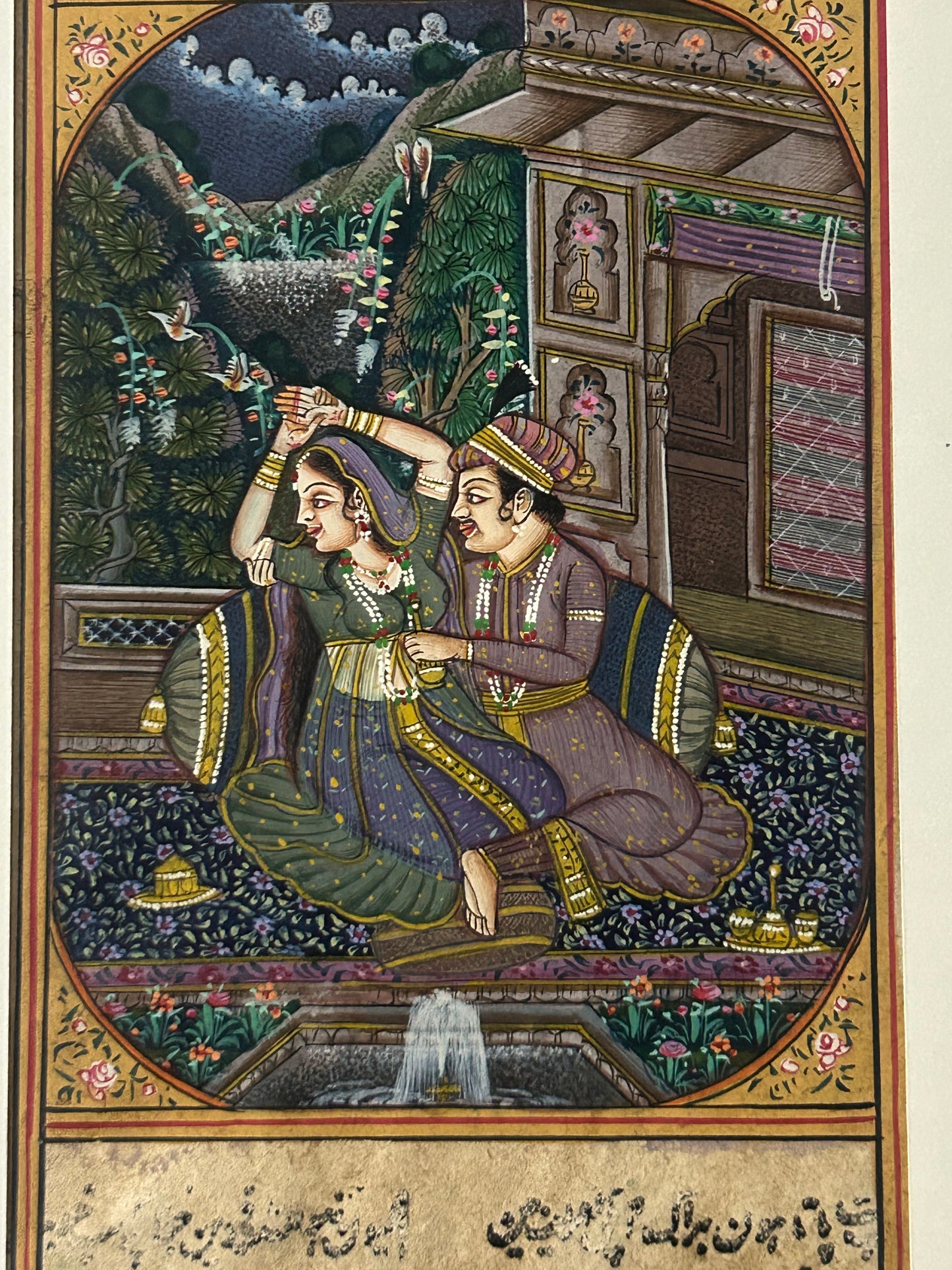 Mughal Miniature painting