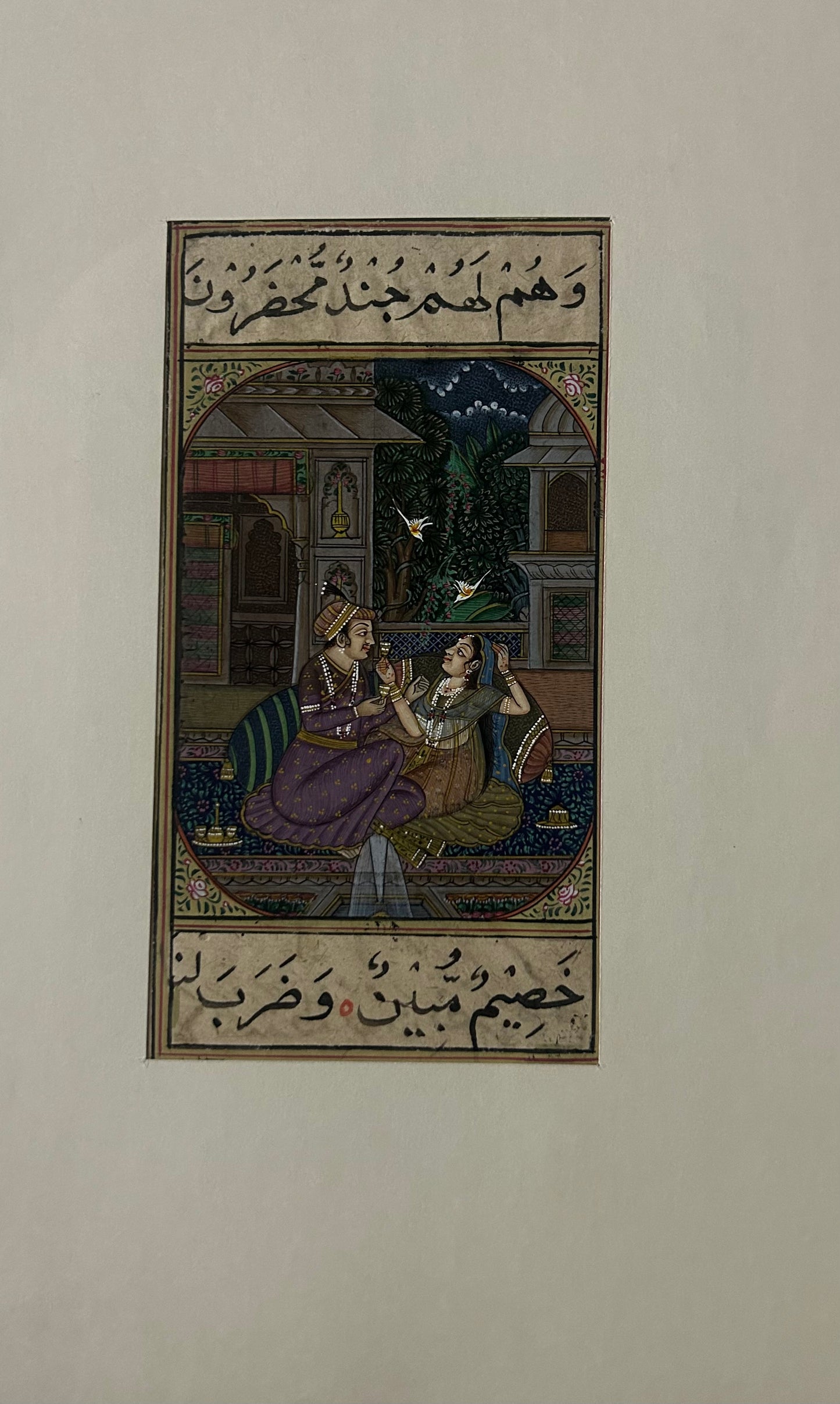 Mughal Miniature painting
