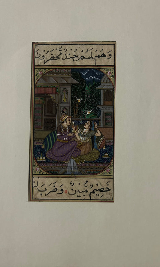 Mughal Miniature painting