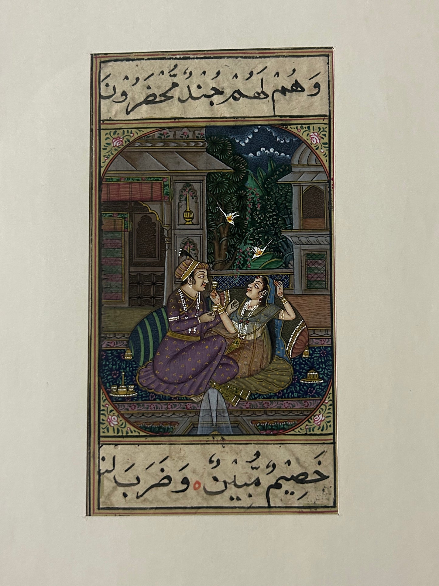 Mughal Miniature painting