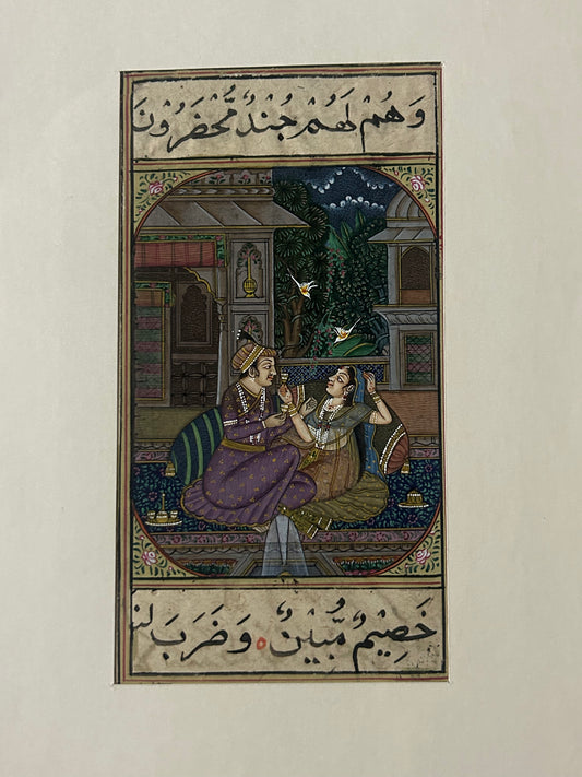 Mughal Miniature painting