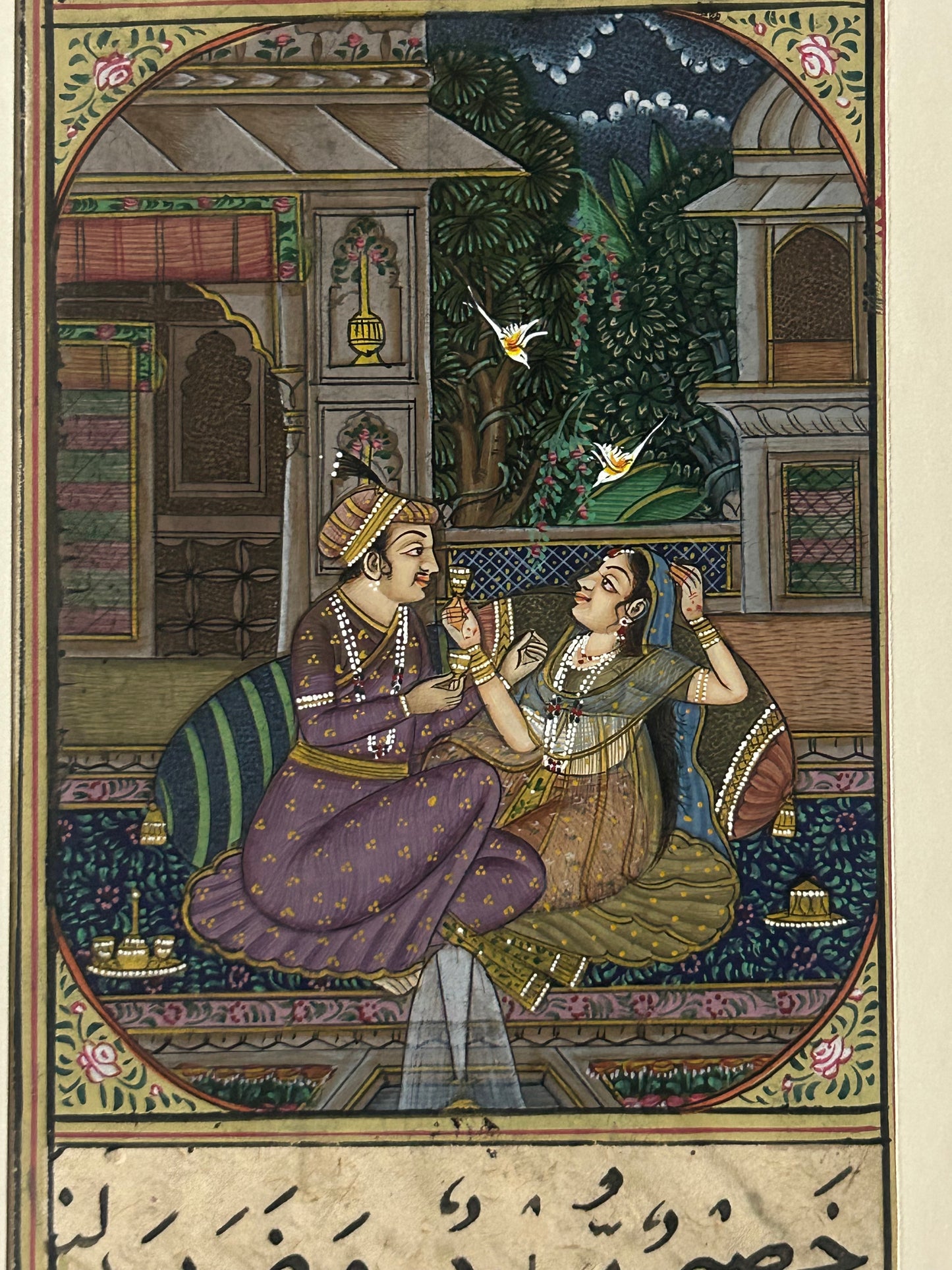 Mughal Miniature painting