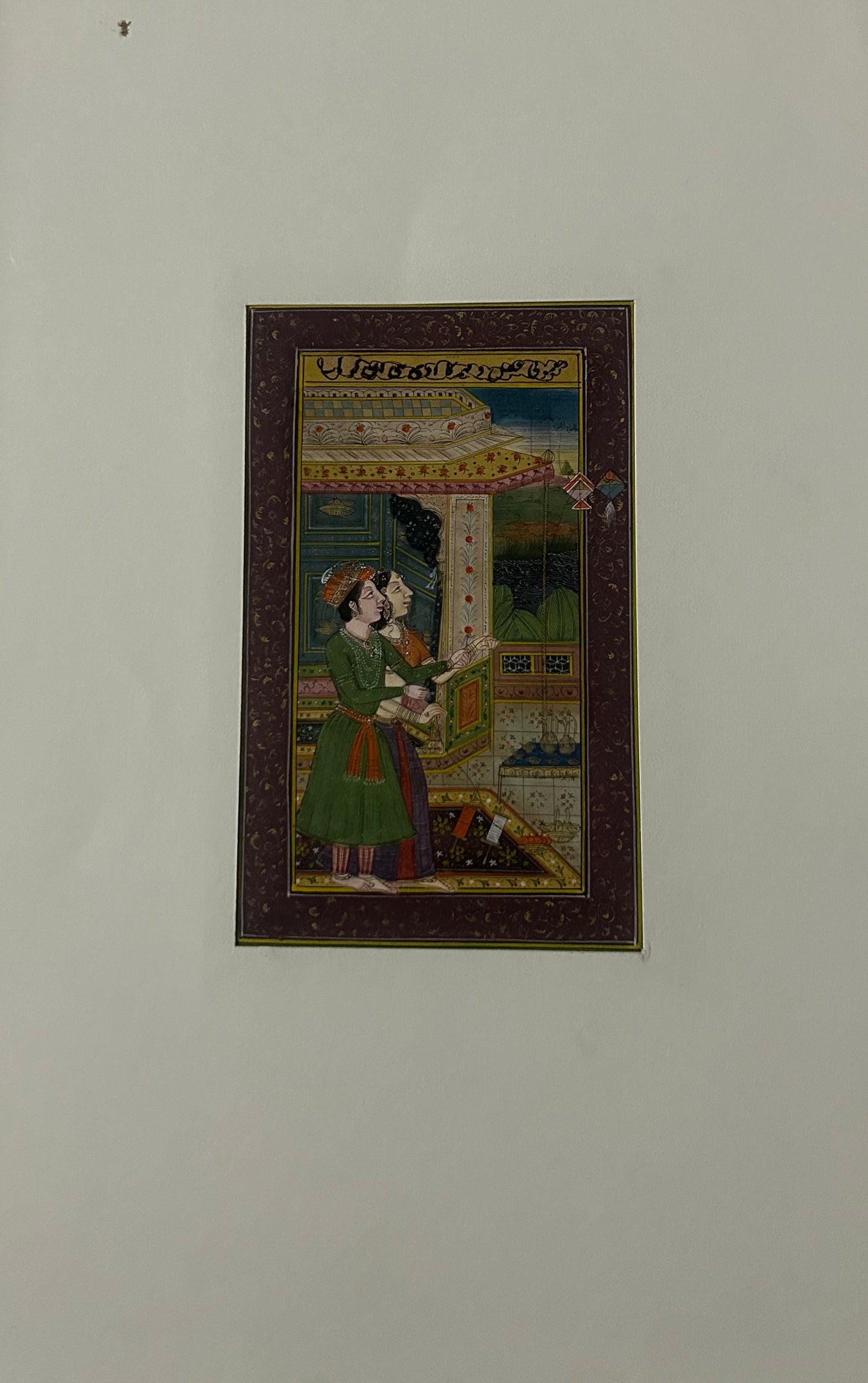 Mughal Miniature painting