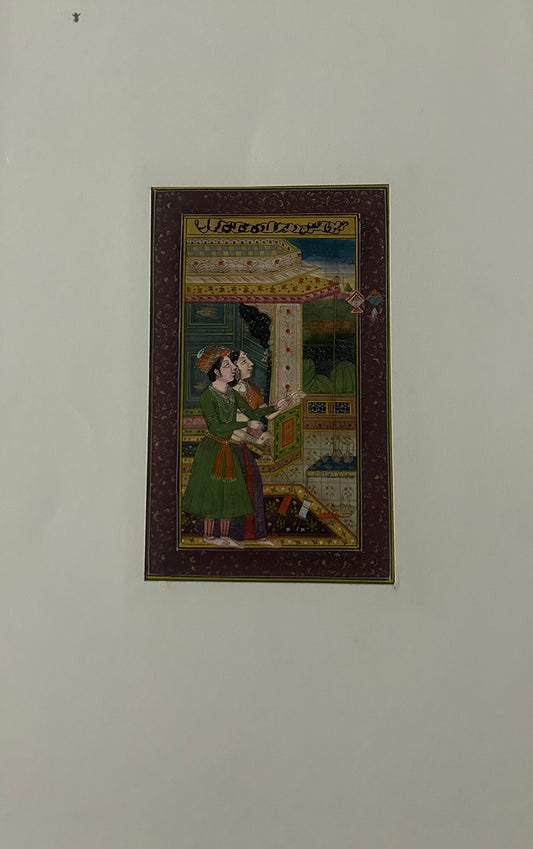 Mughal Miniature painting