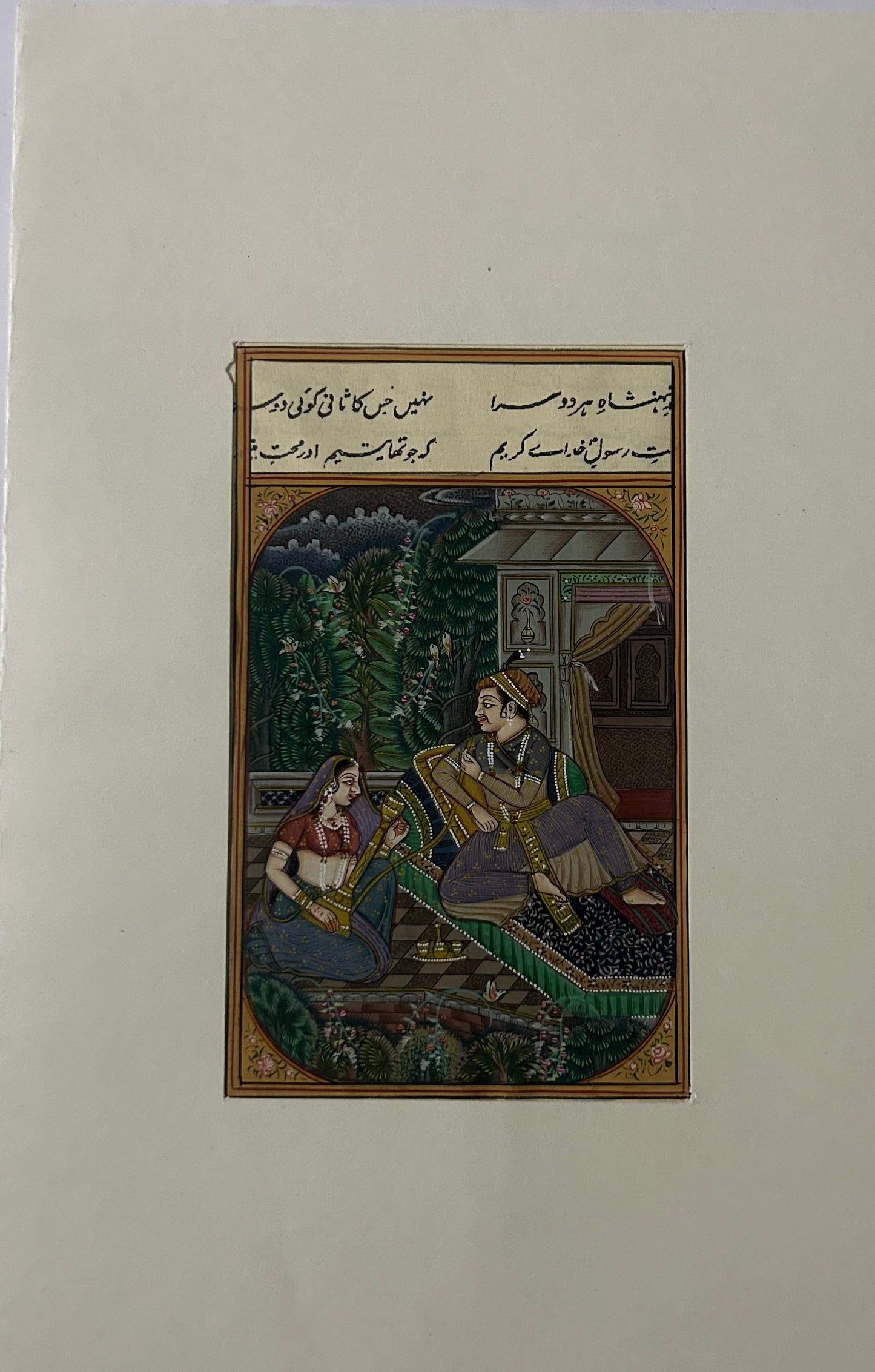 Mughal Miniature painting